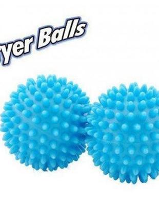 Шарики для стирки белья ansell dryer balls super clean весенняя распродажа!