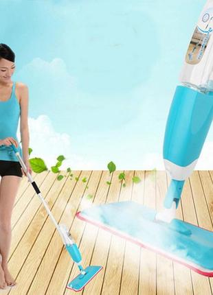 Швабра со встроенным распылителем healthy spray mop весенняя распродажа!