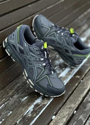 Asics gel-kahana 8 dark grey