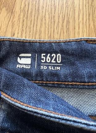 G-star raw 5620 3d slim джинси оригінал (w32 l32)3 фото