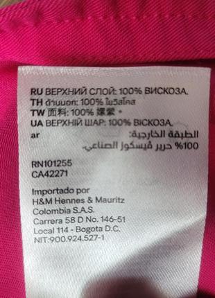 Продам платье, сарафан на бретелях, h&m, цвет фуксия, р.xs-s3 фото