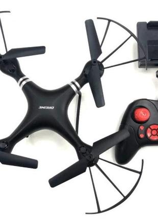Квадрокоптер navigator drone s63 весенняя распродажа!