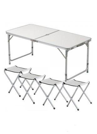 Стол и стулья easy campi 1+4 120х60х70см белый (складной, для пикника) весенняя распродажа!