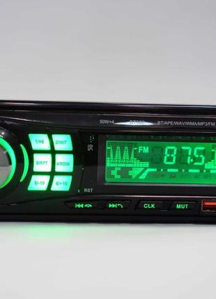 Автомагнитола bt580 rgb 2xusb+bluetooth+sd+aux 4x50w