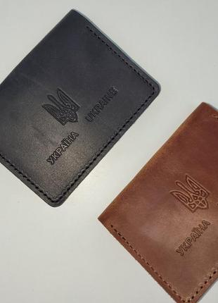 Обложка для паспорта формат id картка
