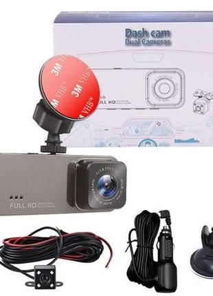 Видеорегистратор dvr 701 full hd lcd 3.19" 2 камеры