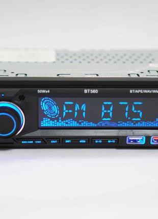 Автомагнитола bt560 rgb 2xusb+bluetooth+sd+aux 4x50w