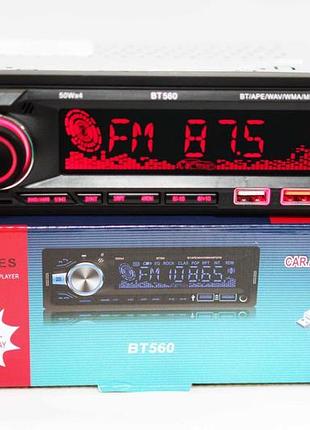 Автомагнитола bt560 rgb 2xusb+bluetooth+sd+aux 4x50w 6