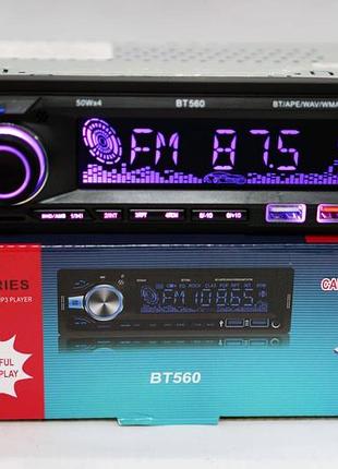 Автомагнитола bt560 rgb 2xusb+bluetooth+sd+aux 4x50w 8