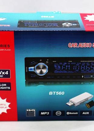 Автомагнитола bt560 rgb 2xusb+bluetooth+sd+aux 4x50w 10