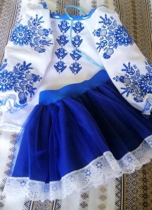 Вишиванка костюмчик