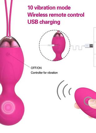 Вагинальные шарики everlove usb супер шоп 8