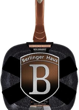 Распродажа!!! сковорода-гриль berlinger haus metallic line rose gold noir edition bh-1889 - 28x28 cм весенняя