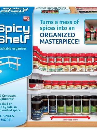 Органайзер для специй или аптечки spicy shelf весенняя распродажа!