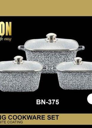 Набір каструль посуду з гранітним покриттям 6 пр bn-375 сірий з білими вкрапленнями весенняя распродажа!