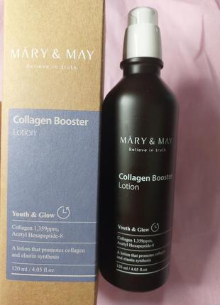 Антивіковий лосьйон з колагеном mary may collagen booster lotion 120 ml