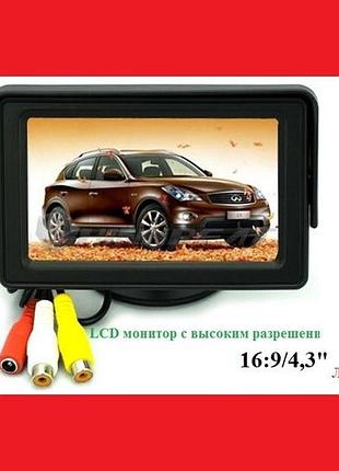 Монитор камеры заднего вида 4,3"