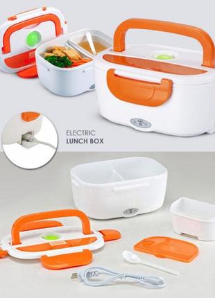 Ланч-бокс с подогревом от сети 220v - electric lunch box весенняя распродажа!