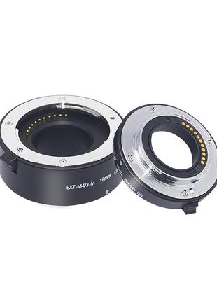 Макрокольца автофокусные для фотокамер olympus и panasonic (байонет micro 4/3) mcoplus ext-m4/3-m (10+16mm)