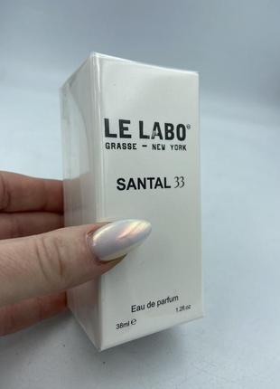 Santal 33 le labo eau de parfum 38мл