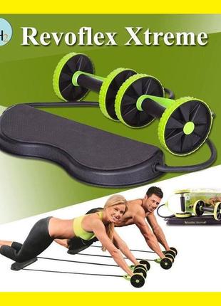 Тренажер для всего тела revoflex xtreme, ревофлекс экстрим