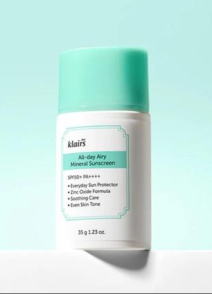 Klairs, all-day airy mineral sunscreen