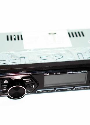 Автомагнитола bt540 rgb 2xusb+bluetooth+sd+aux 4x50w 9
