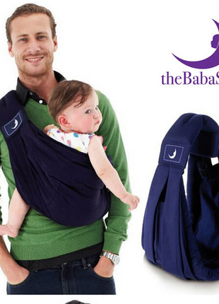 Cлинг the baba sling classic 3, 5-15 кг