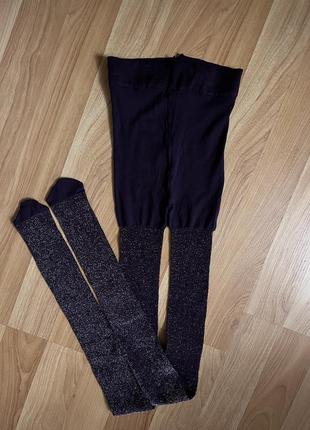 Колготи нарядні капронові люрекс баклажан фіолетові h&m next