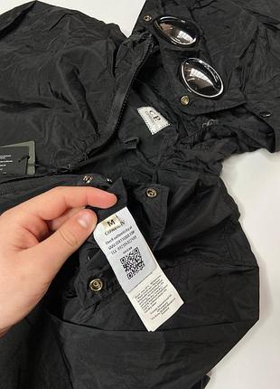 Ветровка cp company