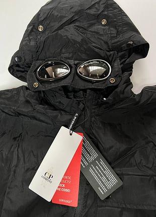 Ветровка cp company