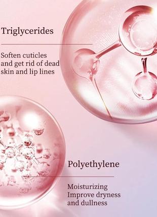 Бальзам для губ для удаления темных пятен пигмент быстро осветляет розовые губы крем с...