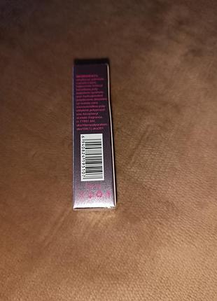 Бальзам для губ для удаления темных пятен пигмент быстро осветляет розовые губы крем с...