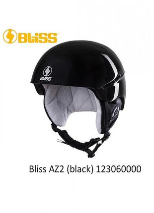 Шолом гірськолижний bliss az2 (black) s/m 55-58 чорний 123060000