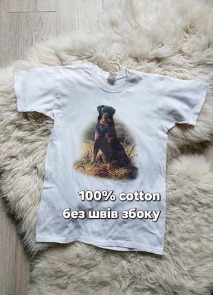 ❤️💛💜 мила м'якенька футболочка великий пес