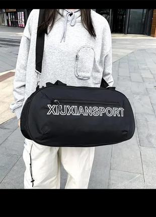 Стильна спортивна сумка xiuxian sport. чоловіча сумка. жіноча сумка.4 фото