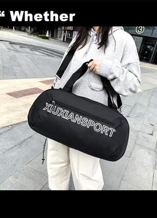 Стильна спортивна сумка xiuxian sport. чоловіча сумка. жіноча сумка.3 фото
