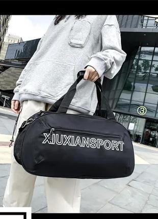 Стильна спортивна сумка xiuxian sport. чоловіча сумка. жіноча сумка.2 фото