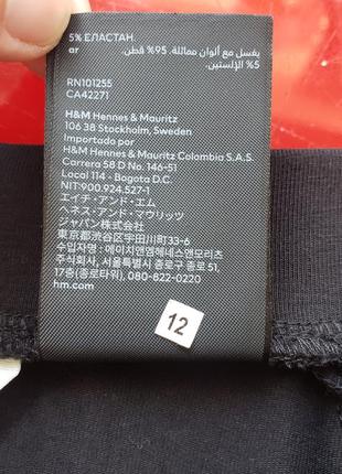H&m легкая черная школьная трикотажная юбка девочке 12-13л 158-164см новая6 фото