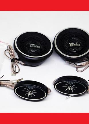 Пищалки tiaoping tp-95 твитеры 150w