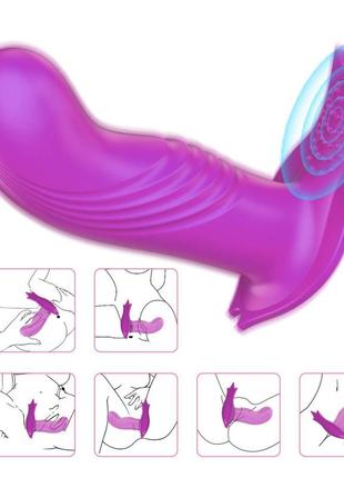 Вибратор бабочка magic motion usb супер шоп 3