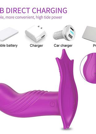 Вибратор бабочка magic motion usb супер шоп 2