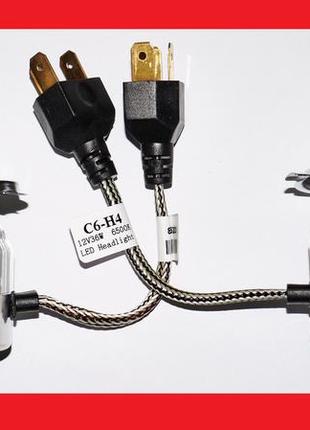 C6 світлодіодний біксенон h4 led 36w 12 v 3800 k