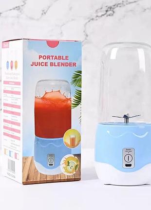 Чашка блендер мини juicer dm-888