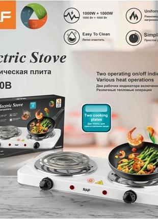Електрична плита raf-8020b 2000 вт спіраль