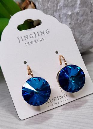 Серьги xuping 2