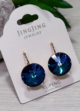 Серьги xuping 4