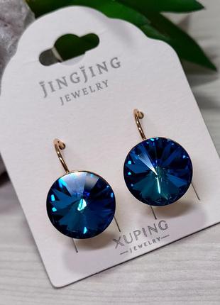 Серьги xuping 3