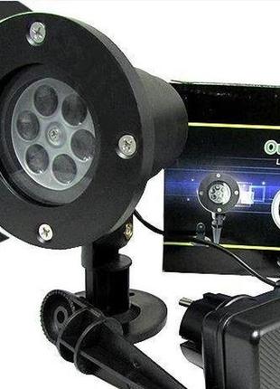 Вуличний світлодіодний лазерний проектор оutdoor lawn snowflake light весенняя распродажа!