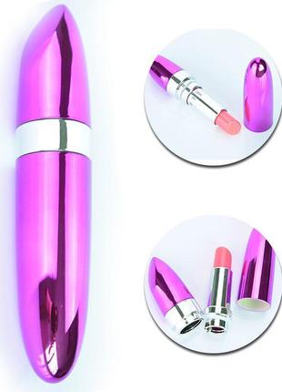 Вибратор - губная помада style 2 супер шоп